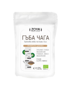 Чага (брезова гъба) на прах - био - 125 г