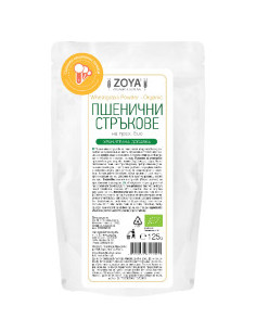 Пшенични стръкове на прах - био, ZoyaBG , 125 г