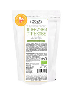Пшенични стръкове на прах - био, ZoyaBG , 125 г