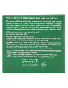 Сапун Terres de Garrigue - био, La Corvette, 100 г 2