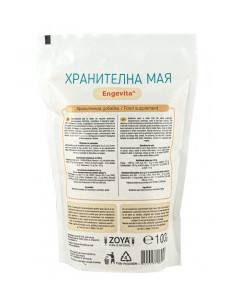 Хранителна мая - Engevita - 100 г 2