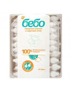 Клечки за уши за бебета, Бебо, 60 бр
