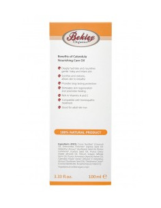 Подхранващо масло с невен за бебета и малки деца - 100 мл 2