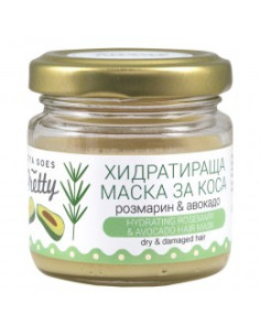 Хидратираща маска за коса с розмарин и авокадо - био, Zoya Goes Pretty , 60 г