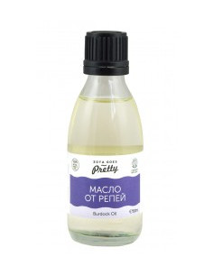 Масло от репей - 50 мл