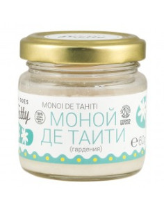 Моной де Таити (Гардения) - 60 г