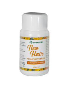 Натурално билково масло за суха коса – 50 мл, Ауриметрия, 50 мл