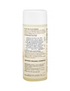 Лакочистител без ацетон – 125 мл 2