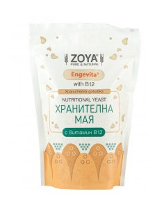 Хранителна мая Engevita с В12 - 100 г