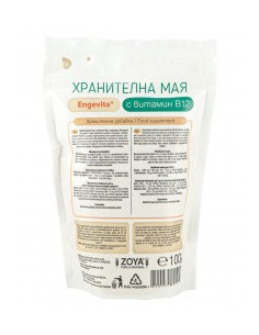 Хранителна мая Engevita с В12 - 100 г 2
