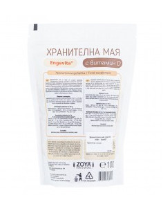Хранителна мая Engevita с витамин D - 100 г 2