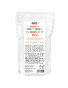 Хранителна мая Engevita, BeneFit, ZoyaBG , 100 г