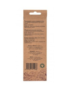 Превръзки за многократна употреба 2