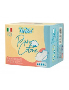 Дамски превръзки от памук - дневни, с крилца, Vivicot, 14 бр