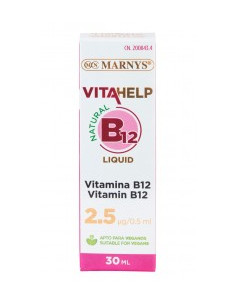 Течен витамин B12 - 30 мл