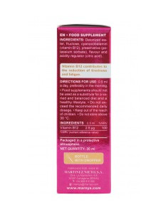 Течен витамин B12 - 30 мл 2