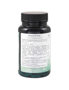Витамин В3 ниацин 100 mg, G - G, 120 бр 2