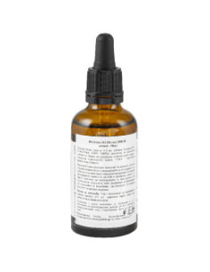 Витамин D3 2000 IU капки - 50 мл 2