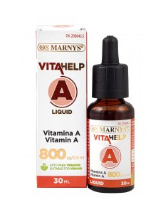 Течен витамин A - 30 мл