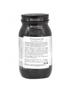 Фолиева киселина с DHA – 90 растителни капсули 2