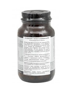 В-комплекс с високо съдържание на В6 - 30 капсули 2