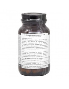 B-комплекс с високо съдържание на B1 - 30 капсули 2