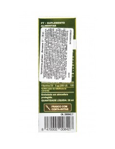 Течен витамин D - 30 мл 2