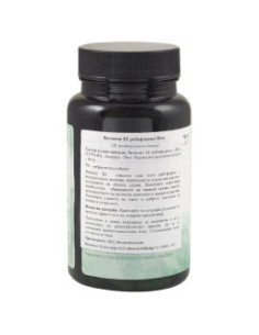 Витамин В2 50 мг, G - G, 120 бр 2