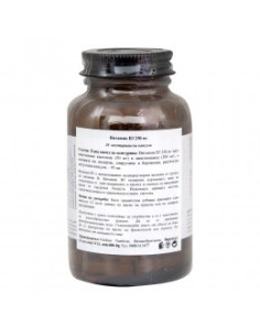 Витамин B3 250 мг, Viridian, 30 бр 2