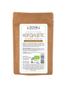Кордицепс на прах - био - 60 г