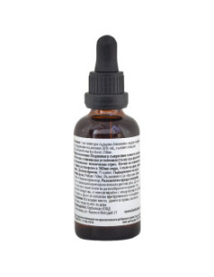 Билков екстракт от червено Рейши , Herbalkan, 50 мл 2