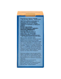Глутатион Setria SOD, Natroceutics, 30 капс 2