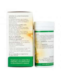 Пробиотик за смучене Lb Junior Banana, Genesis Laboratories, 32 бр 2
