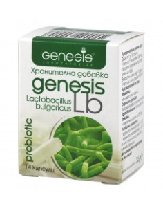 Пробиотик Lactobacillus bulgaricus - 14/30 капсули