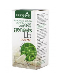 Пробиотик Lactobacillus bulgaricus - 14/30 капсули 2