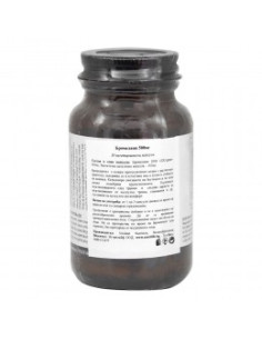 Бромелаин 500 мг – 30 капсули 2