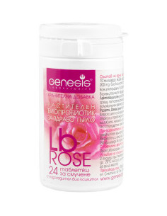 Веган пробиотик Lb Rose, таблетки за смучене, Genesis Laboratories, 24 бр