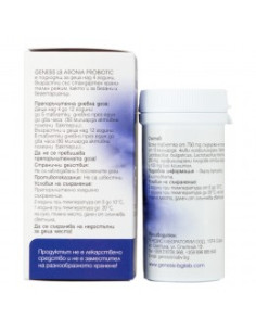 Пробиотик за смучене Lb - Aronia, Genesis Laboratories, 32 бр 2