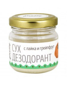 Сух дезодорант с лайка и грейпфрут - 60 г