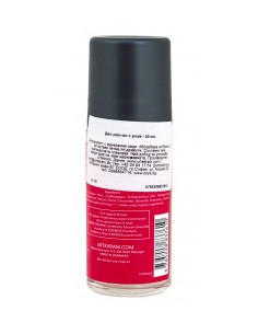 Био рол-он дезодорант с роза - 50 мл 2