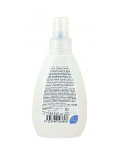 Спрей дезодорант Арган, I Provenzali, 75 мл 2