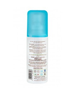 Део спрей Морски бриз, Natura Amica, 100 мл 2