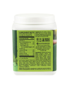 Микс със зелени суперхрани Ormus Supergreens, неовкусен - био, Sunwarrior, 225 г 2