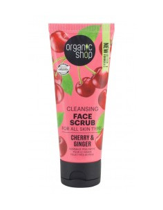 Почистващ пилинг за лице Череша и джинджифил, Organic Shop, 75 мл