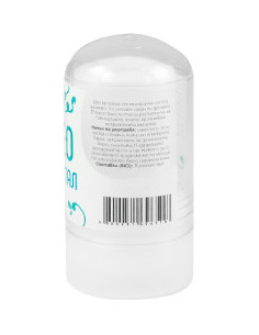 Део кристал, ZoyaBG , 55 г /115 г 2