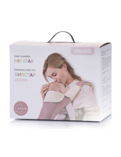 Кенгуру за бебе Chipolino Hip Star, глетчер