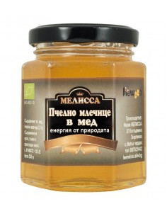 Пчелно млечице в мед - био, Мелисса, 230 г