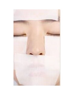 Pyunkang Yul ACNE Dressing Mask Pack 2