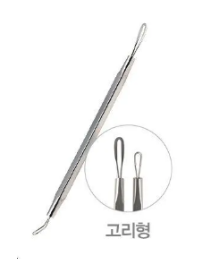 Medi-Peel Sebum Extractor(Ring Type)