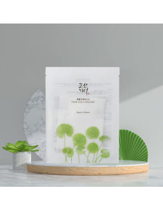Beauty Of Joseon Centella Asiatica Calming Mask 2
